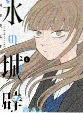 欧美日韩视频在线 声音考古 纪录片封面